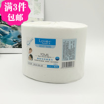  Airou disposable face towel beauty salon facial towel facial cleansing pure cotton facial towel makeup remover cotton roll towel female