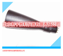 LRM long-distance leak detection module ultrasonic long-distance leak detection probe up to 15 meters