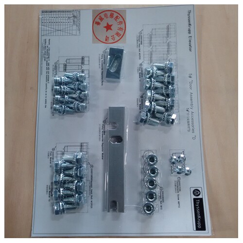 thyssenkrupp Elevator Accessories S8 Hall Door Mounting Accessories (A package)