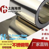 304 316 stainless steel strip Stainless steel sheet thickness 0 1 0 2 0 3 0 4 0 5 0 6 0 8mm