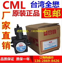 VCM-SF-12B-10 VCM-SF-20A 20B 20C 20D 12C 12D-10 CML Full Mau