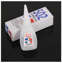 Simultaneous 502 glue instant adhesive W-20 superglue universal high strength 18g