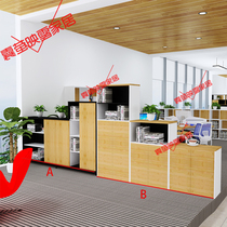 Office file cabinet Wooden partition cabinet Low cabinet Display cabinet Combination lattice cabinet Archive data cabinet display rack