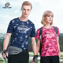Exploring Tutor Speed Jersey Woman Fitness Suit Blouse With Slim Round Collar Indoor Running Sports T-Shirt Short Sleeve Male Casual Clothing