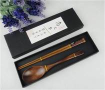 Japanese tableware boutique chopsticks spoon set business gift chopsticks spoon combination gift chopsticks wooden tableware gift box