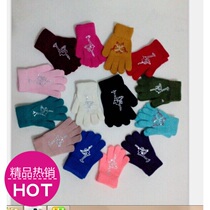 Ice Moon Design Custom Figure Skating Training Performance Costume Children Adult Womens Short Skirt Shoe Cover Magic Gloves