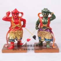 4 inch clairvoyant General tailwind ear left and right guardian Dunhuang color resin Taoist statue ornaments for a pair of prices