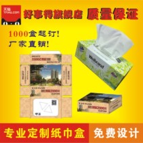 Custom paper paper paper paper paper paper paper paper paper paper paper paper paper paper paper paper paper paper paper paper paper paper