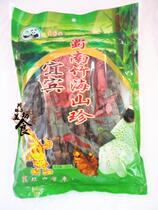Sichuan specialty Yibin Shunan Bamboo Sea characteristic tender tobacco bamboo shoots festival bamboo shoots braised good ingredients dry goods 250g