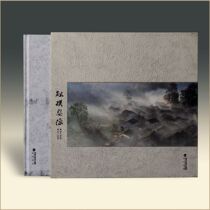 (Strait Bookstore Exclusive Genuine) Touch Wuyuan History and Culture