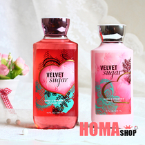 BBW velvet cream sugar fragrance body milk 236ML fragrance shower gel 295ML Body Moisturizing Care set