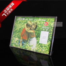 A4 card L type desk sign table table table card wine brand menu card label horizontal Type 171