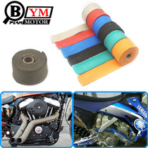 Motorcycle car modified exhaust pipe banana cloth banana belt heat insulation cotton sound insulation cotton fireproof cloth head banana belt anti-Hot Cloth