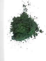 750nm infrared absorption powder made in Germany unlimited light absorption powder