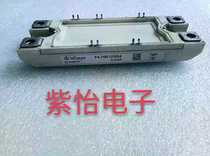 F4-75R12MS4 original disassembly machine to ensure quality