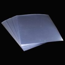 A4 17 5c pet binding film A4 transparent binding cover high quality ultra transparent rubber ring binding machine