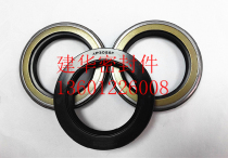 NOK Japan standard high pressure skeleton oil seal AP 3055F 55*78*12