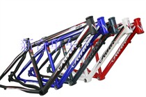 Taiwan-made Tank Race Elite new listing 15 5 17-inch EASTON high-grade pipe