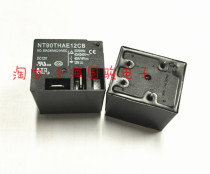 Ford Power Relay NT90 Series (T91)NT90THAE12CB DC12V30A4 Pin