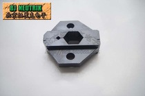 Jiaonmei TCD-67HD crimping L-6CHD L-7CHD wire cold pressing pliers Q9 BNC head die BCP-C7HD