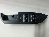 Adapting Roewe 750 glass lifter switch window button rocker window machine mirror adjustment button