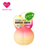 BC Japan BCL music play powder peach doll lip balm 8G plant water retention Fruit Lip honey