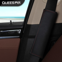 Real Leather Car Seat Belt Protection Shoulder Jacket for car Insurance with jacket Four Seasons CAR KIT CAR INTERIOR ACCESSORIES
