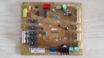 Panasonic refrigerator computer board motherboard accessories NR-C25 28VX1 H6903