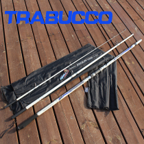 TRABUCCO4 2m 300g carbon hard-tuned three-section plug rod long throw rod anchor fishing rod beach long throw and follow rod