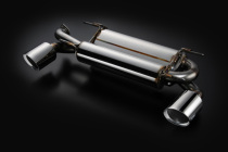 Japanese original Subaru BRZ STi exhaust tail section rear drum double out