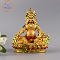 Tibetan Buddhism Tantric resin gold-plated yellow God of Wealth Buddha statue God of wealth Zanbala God of Wealth for Buddha