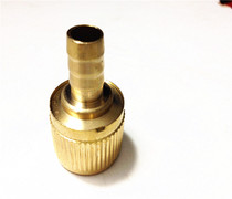 Car wash water gun water pipe through the water All copper quick connector in-line type through the water quick connector Garden four-point water pipe quick connector