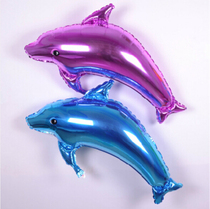Birthday Arrangement Party Supplies Childrens Birthday Party Supplies Party Decoration Arrangement Balloon Dolphin Foil
