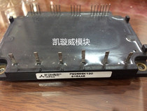 PM25RSK120 PM25RKK120 PM25RSB120