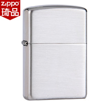 zippo lighter genuine american men zppo original zipoo shell pure silver armor wire drawing zp