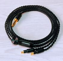 adx5000 adx5000 sr9 sr9 ESW950 ESW950 ES770Hes990H7N single crystal copper silver plated balance upgrade line