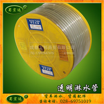 Truck sprinkler accessories Brake drip water spray tire cooling accessories Transparent trachea PU tube Nylon tube water separation