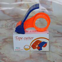 Tape baler manual cutter Plastic 4 54 85 0cm Special sealer Tape segmentation and cutting