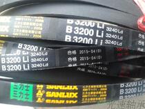  B3200 V-belt Three-axis B3200 belt B3200 V-belt
