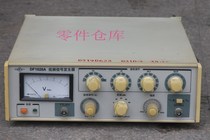 DF1028A Low Frequency Signal Generator Audio Signal Source