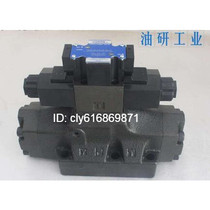 Japanese oil research YUKEN electro-hydraulic valve DSHG-04-3C4-C1C2-R2-A100 original