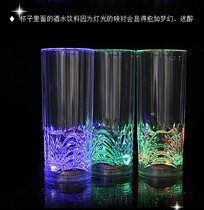 Bar KTV glowing Cup creative water induction flash Cup glowing flower straight Cup LED glowing juice cup