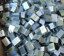 Jieyang International fever capacitor raw box Siemens (epcos)0 22uf400v non-sensitive non-polar capacitor