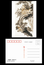 Xu Peichens version of the Cypress monkey picture postcard (can be used as the limit film of the 2016 Bingshen year of the Monkey)