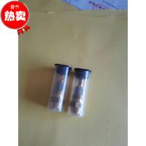 Nozzle flow 80GG hours