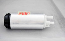 Apply Mass Pride Porsche Cayenne Audi Q7 petrol pump core fuel pumps Core petrol pump motors