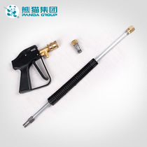 Shanghai Panda QL-280 high pressure cleaning machine car wash machine with a set of long and short guns