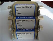 Kaiert insert knife series fuse KH000-25A 28A 50A 80A 690V aR 100KA