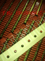 The braid Farah CL21 CBB capacitance diaphragm 683J K 68N 250V P7 5MM