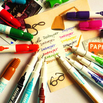 Taiwanese 0 5mm thick photo standing 12-color multi-material lyric waterproof non-fading thin oil pen marker pen
